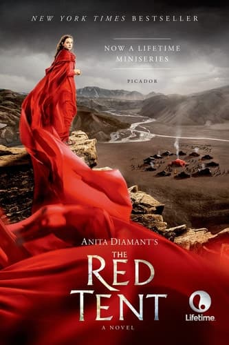 The Red Tent - 20th Anniversary Edition A Novel