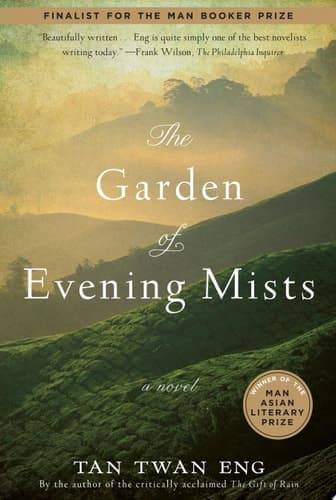 The Garden of Evening Mists