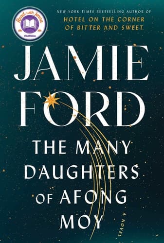 The Many Daughters of Afong Moy A Novel