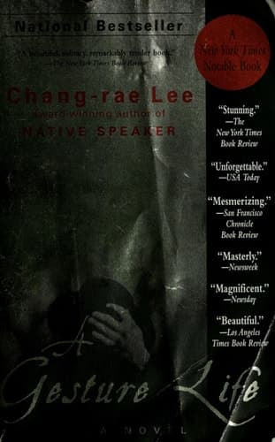 A Gesture Life A Novel